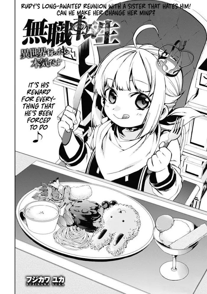 Mushoku Tensei Chapter 41 image 02_optimized